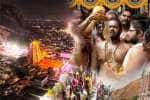 temple news