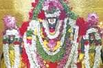 temple news