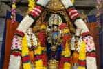 temple news