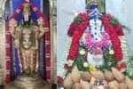 ஐப்பசி முதல் நாள்; கோவில்களில் சிறப்பு வழிபாடு.. பக்தர்கள் பரவசம்