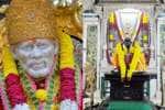 temple news