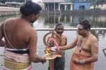 temple news