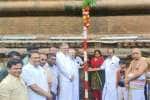ராஜராஜசோழனின் 1040வது சதய விழா பெரியகோவிலில் பந்தக்கால் முகூர்த்தம்