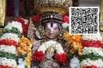 temple news