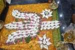 temple news