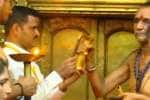 temple news