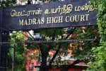 கோவில் நிதியில் வணிக வளாகங்கள் கட்டக்கூடாது; அறநிலைய துறைக்கு உத்தரவு