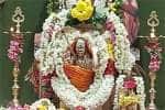 temple news