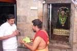 temple news