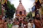 temple