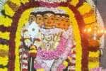 Temple Latest News