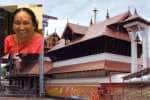 குருவாயூர் கோவில் கலை விருது பால்குளங்கரை அம்பிகா தேவி தேர்வு
