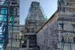 செஞ்சி கோட்டை வெங்கட்ரமணர் கோவில் ராஜகோபுரம் புதுப்பிக்கும் பணி தீவிரம்