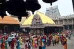 சிதம்பரம் நடராஜர் கோவிலில் கார்த்திகை சோமவார வழிபாடு