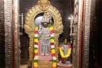 கன்னிகா பரமேஸ்வரி கோவிலில் பரணி தீபம் ஏற்றப்பட்டது