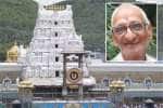 3,250 முறை நடந்து சென்று திருமலை கோவிலில் தரிசித்த 71 வயது முதியவர்