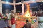 temple news