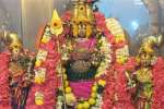 temple news