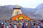 Prev temple news