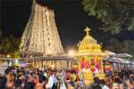 Prev temple news