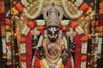 Prev temple news