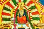 திருப்பூர் சமயபுரத்தாள் கோவில் பொங்கல் விழா