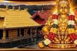 ஆவணி, ஓணம் பூஜை: சபரிமலையில் ஆன்லைன் முன்பதிவு துவக்கம்