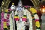 temple news