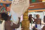 temple news