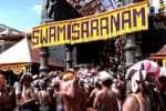 temple news
