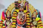 temple news