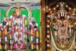 Prev temple news