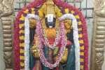 temple