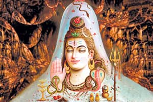 கயிலை போற்றி ; தினமும் பாடினால் கவலை தீரும்.  