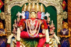 காயத்ரி ஜபம்